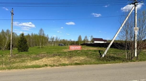 Land plots in Sergeykovo, Troshcheykovo, Lavrovka